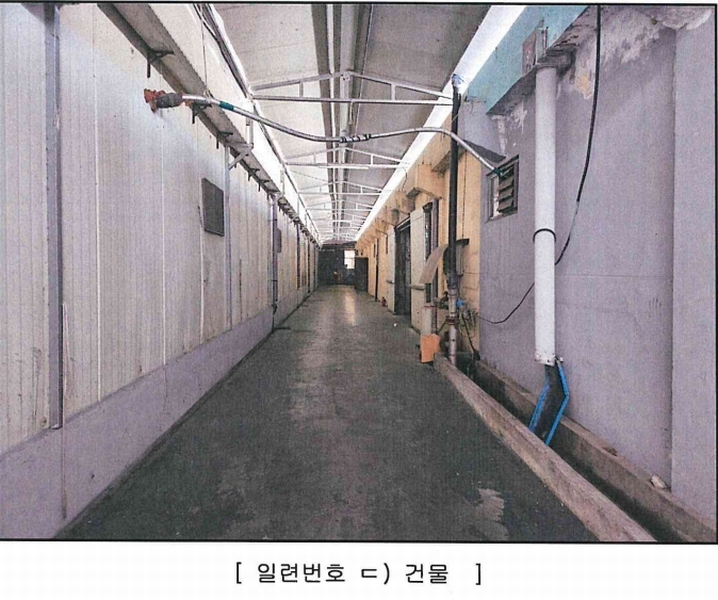 2024타경10433 경상북도 영천시 망정동 11-7 공장 경매 이미지