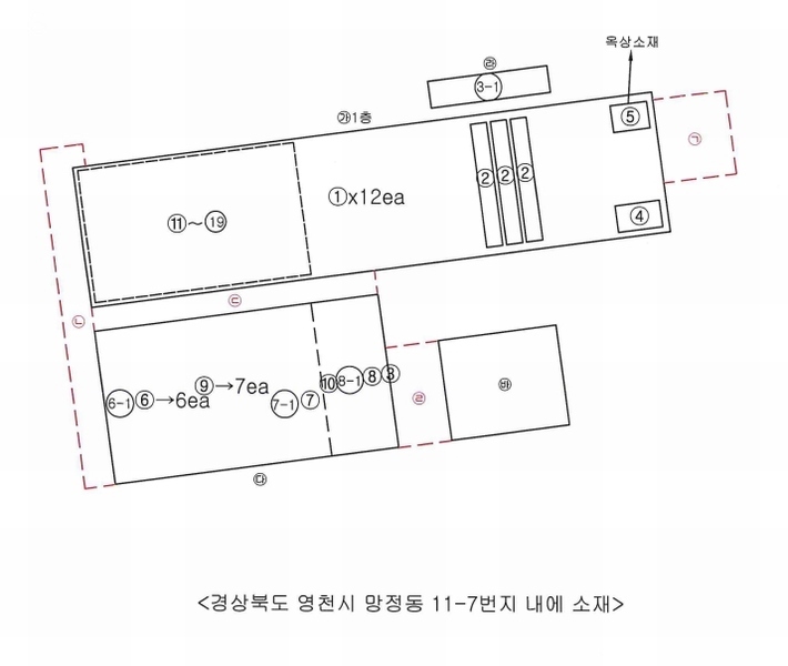 2024타경10433 경상북도 영천시 망정동 11-7 공장 경매 이미지
