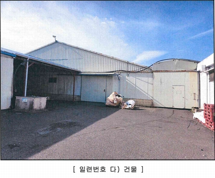 2024타경10433 경상북도 영천시 망정동 11-7 공장 경매 이미지