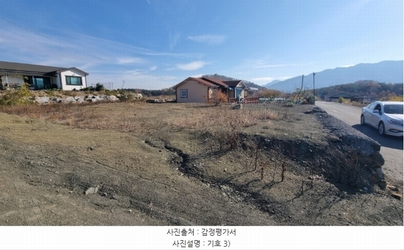 2024타경10549 경상북도 영천시 북안면 도유리 산94-9 임야 경매 이미지