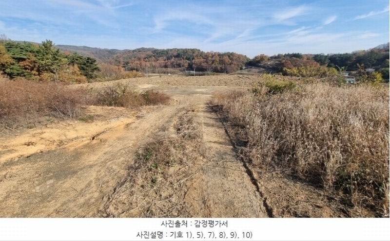 2024타경10549 경상북도 영천시 북안면 도유리 산94-9 임야 경매 이미지