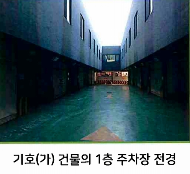 2024타경10860 대구광역시 동구 능성동  613-17 숙박시설 경매 이미지