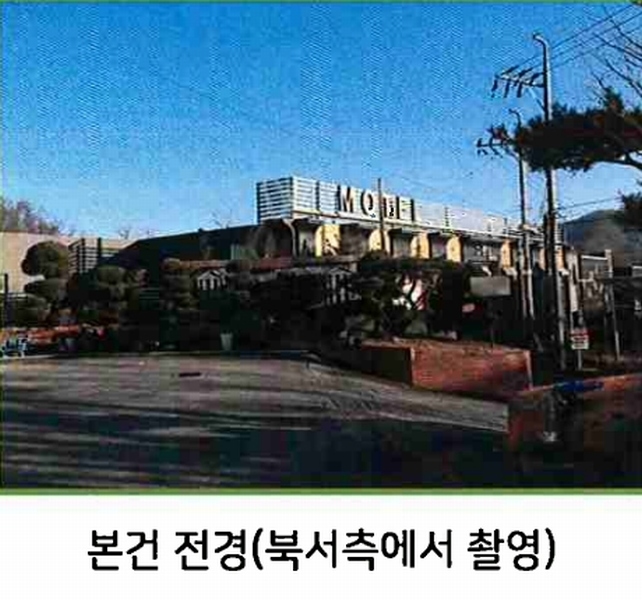 2024타경10860 대구광역시 동구 능성동  613-17 숙박시설 경매 이미지