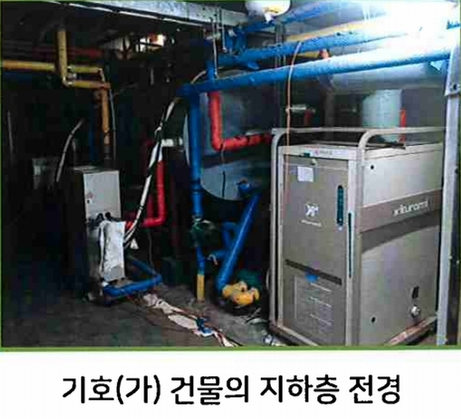 2024타경10860 대구광역시 동구 능성동  613-17 숙박시설 경매 이미지