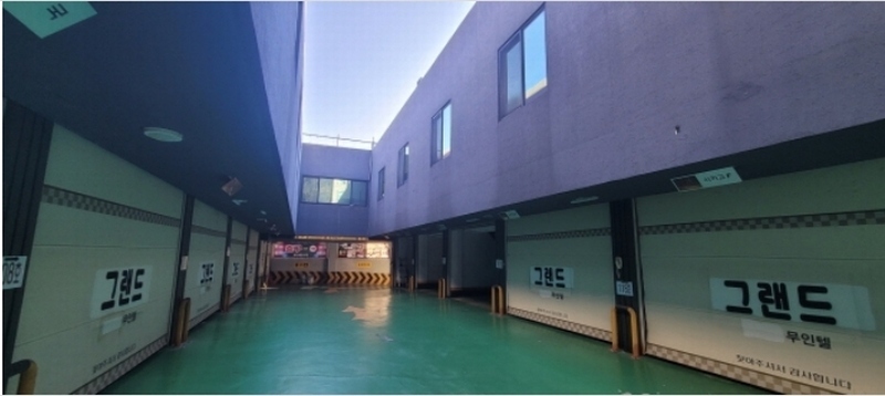 2024타경10860 대구광역시 동구 능성동  613-17 숙박시설 경매 이미지