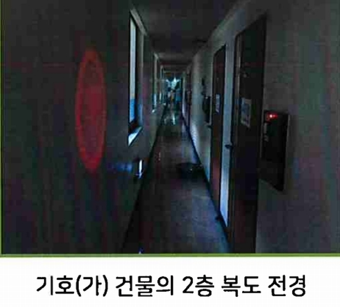 2024타경10860 대구광역시 동구 능성동  613-17 숙박시설 경매 이미지