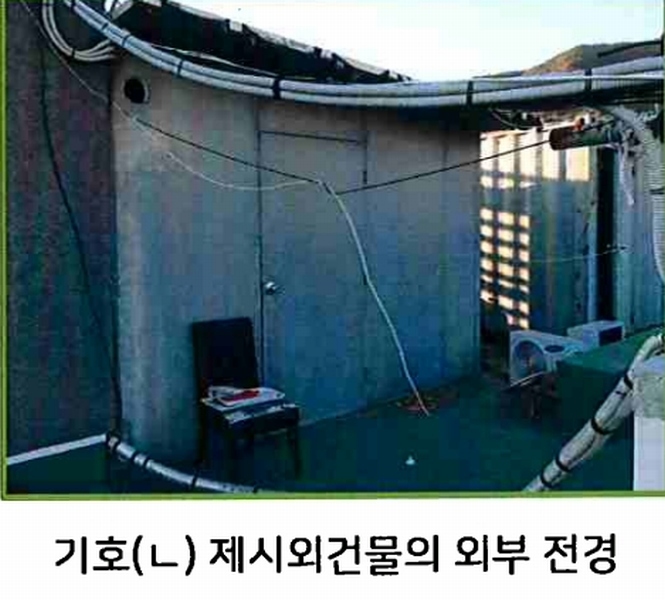 2024타경10860 대구광역시 동구 능성동  613-17 숙박시설 경매 이미지