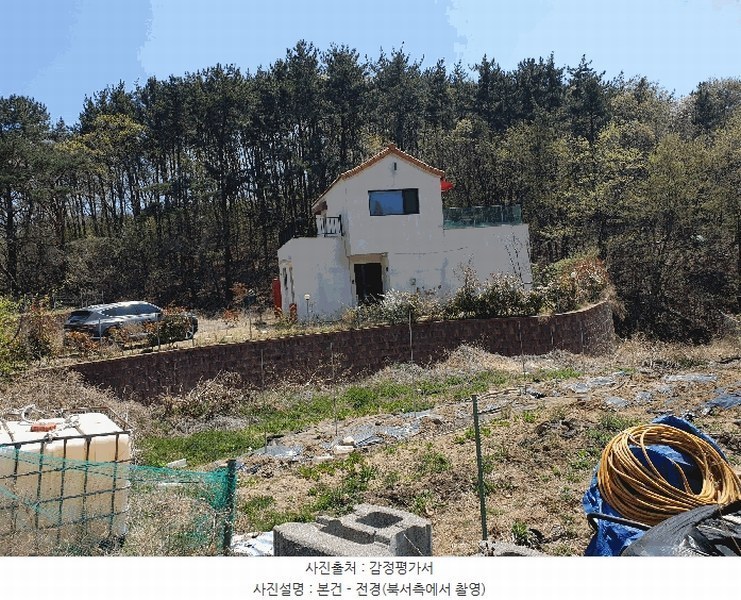 2025타경429 부산광역시 기장군 장안읍 명례리 610-6 주택 경매 이미지