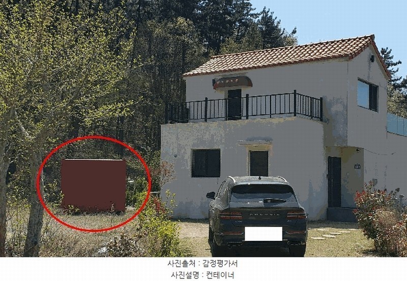 2025타경429 부산광역시 기장군 장안읍 명례리 610-6 주택 경매 이미지