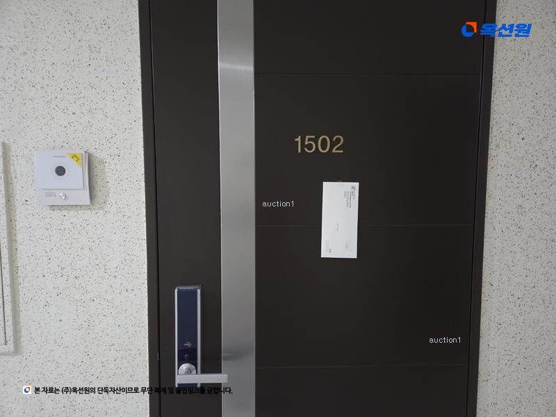 2024타경117945 대구광역시 북구 중앙대로 513, 대구오페라클래시아 15층 1502호 오피스텔[계약15평형] 경매 이미지