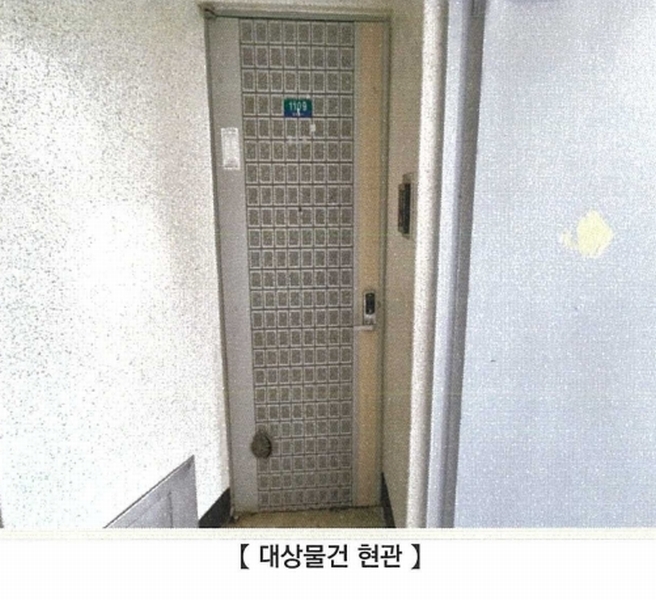 2024타경127041 경상북도 경산시 옥산동 725-2 아파트[공급22평형] 경매 이미지