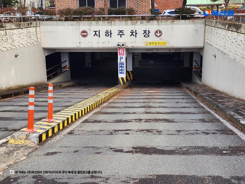 2024타경127041 경상북도 경산시 옥산동 725-2 아파트[공급22평형] 경매 이미지