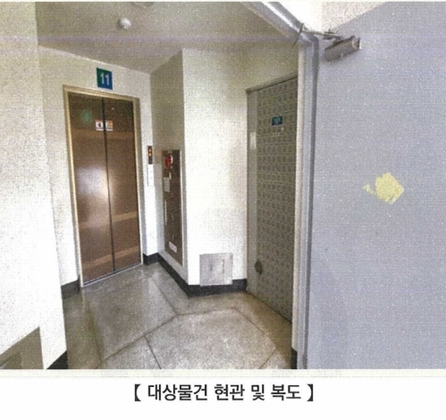 2024타경127041 경상북도 경산시 옥산동 725-2 아파트[공급22평형] 경매 이미지
