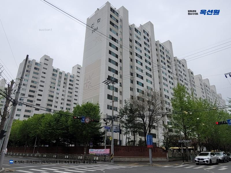 2024타경127041 경상북도 경산시 옥산동 725-2 아파트[공급22평형] 경매 이미지