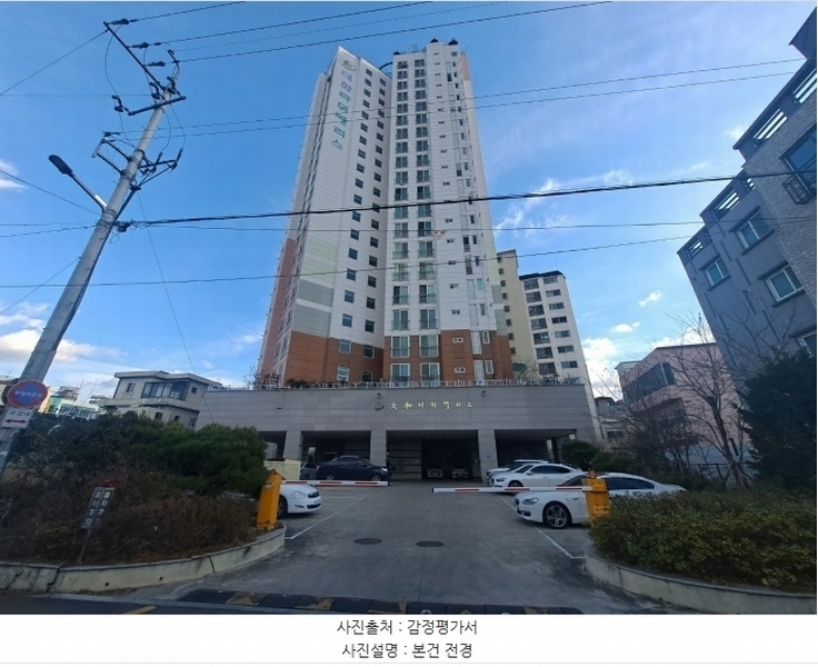 2024타경129092 경상북도 경산시 경안로39길 49, 대화타워펠리스2 4층 401호 아파트[공급24평형] 경매 이미지