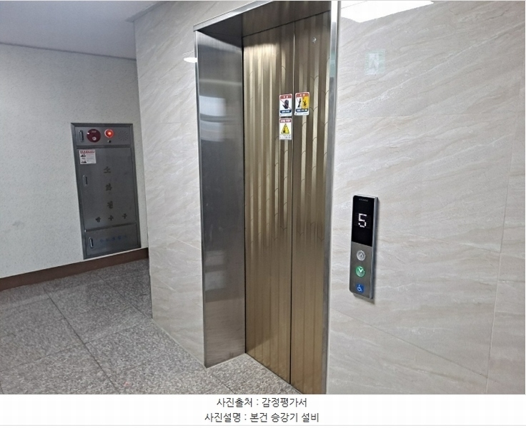 2024타경129092 경상북도 경산시 경안로39길 49, 대화타워펠리스2 4층 401호 아파트[공급24평형] 경매 이미지