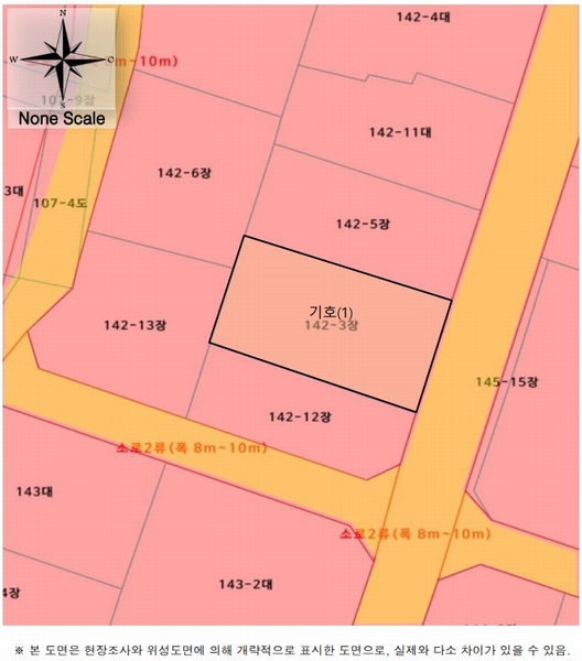 2025타경703 경상남도 사천시 서금동 142-3 대지 경매 이미지