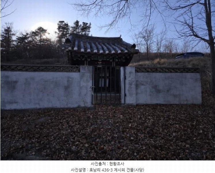 2025타경5179 경상북도 영천시 금호읍 호남리 436-3 임야 경매 이미지