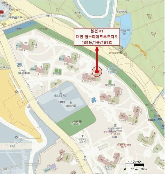 2025타경446 부산광역시 남구 수영로 345, 대연힐스테이트푸르지오 109동 1층 101호 아파트 경매 이미지