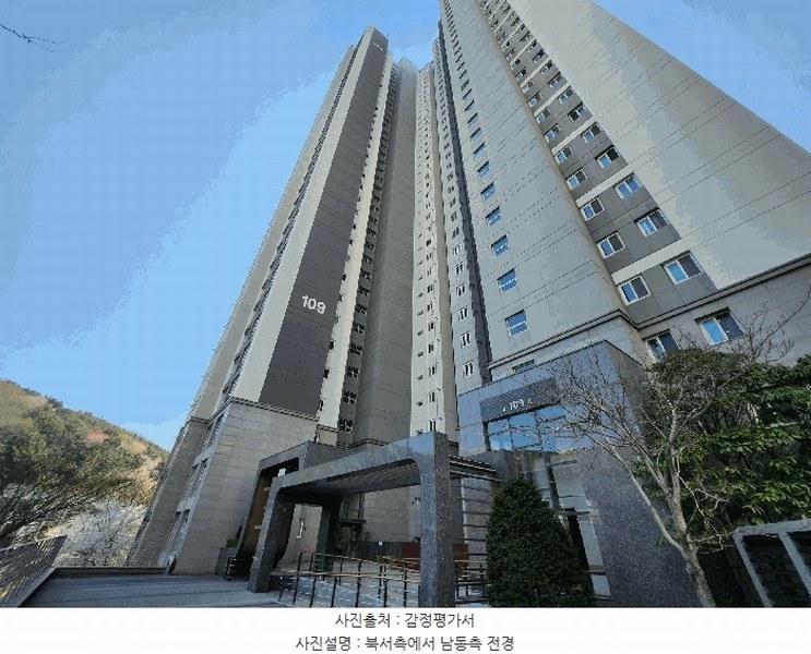2025타경446 부산광역시 남구 수영로 345, 대연힐스테이트푸르지오 109동 1층 101호 아파트 경매 이미지
