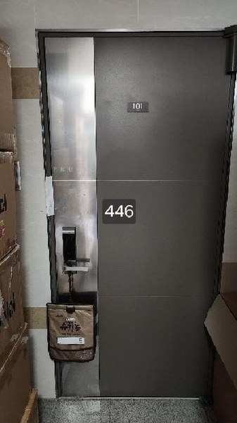 2025타경446 부산광역시 남구 수영로 345, 대연힐스테이트푸르지오 109동 1층 101호 아파트 경매 이미지