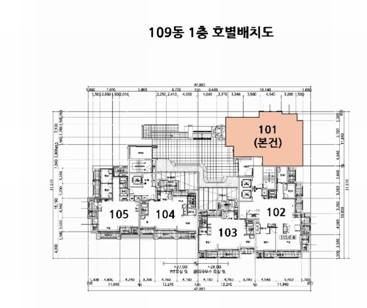 2025타경446 부산광역시 남구 수영로 345, 대연힐스테이트푸르지오 109동 1층 101호 아파트 경매 이미지