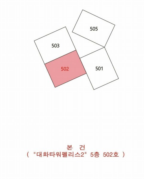 2025타경6455 경상북도 경산시 경안로39길 49, 대화타워펠리스2 5층 502호 아파트[공급24평형] 경매 이미지