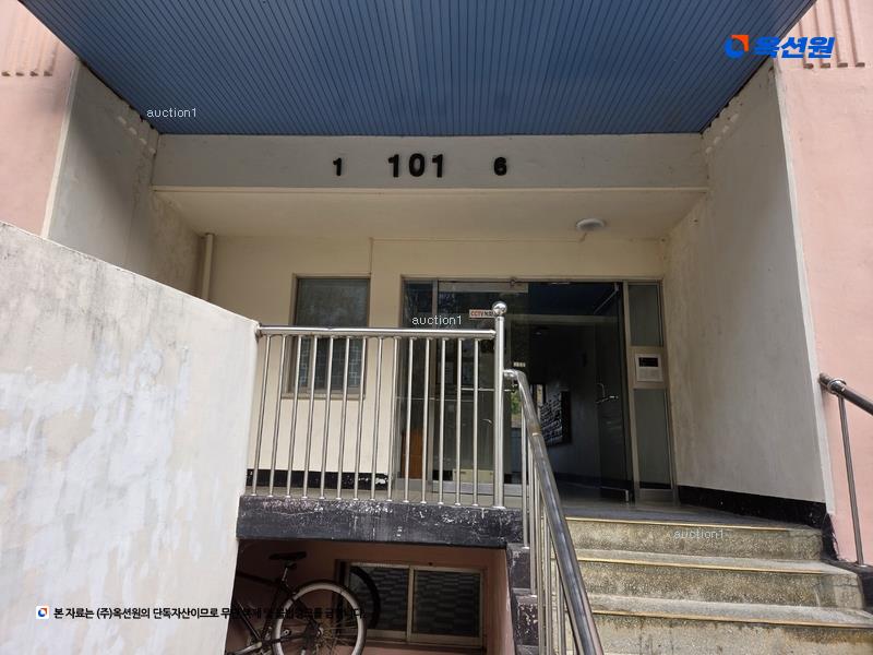 2025타경7113 대구광역시 수성구 지범로 300, 범물두성타운 101동 7층 706호 아파트[공급26평형] 경매 이미지