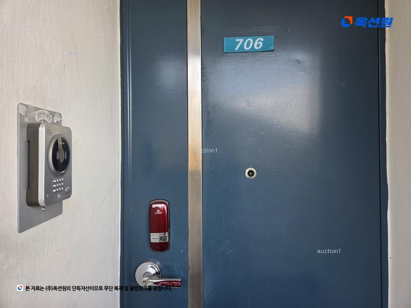 2025타경7113 대구광역시 수성구 지범로 300, 범물두성타운 101동 7층 706호 아파트[공급26평형] 경매 이미지