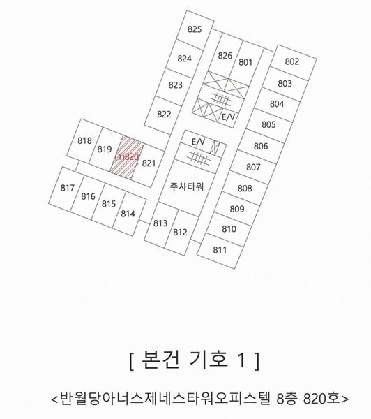 2025타경7229 대구광역시 중구 중앙대로 312, 반월당아너스제네스타워오피스텔 8층 820호 오피스텔[계약13평형] 경매 이미지