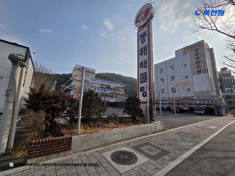 2025타경7369 대구광역시 북구 태전동 803-3 근린시설 경매 이미지