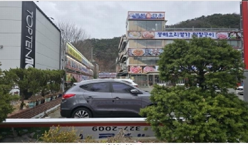 2025타경7369 대구광역시 북구 태전동 803-3 근린시설 경매 이미지