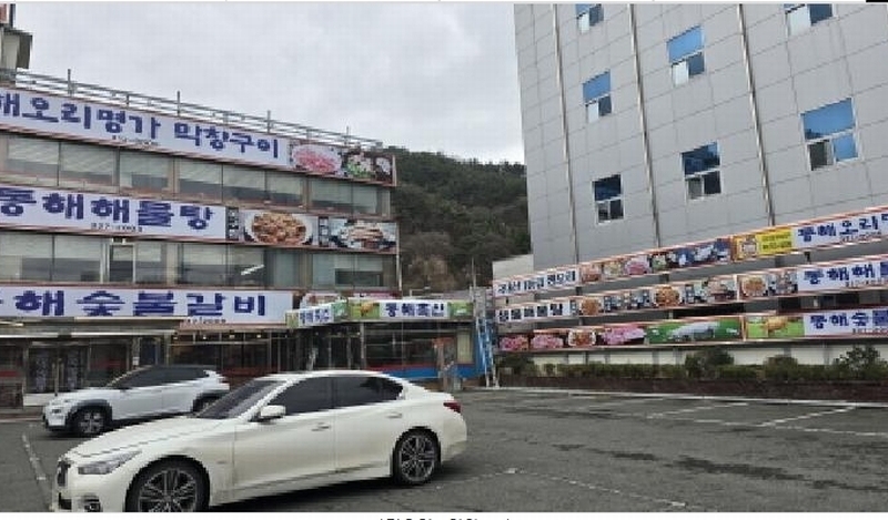 2025타경7369 대구광역시 북구 태전동 803-3 근린시설 경매 이미지