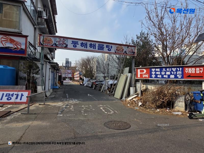 2025타경7369 대구광역시 북구 태전동 803-3 근린시설 경매 이미지