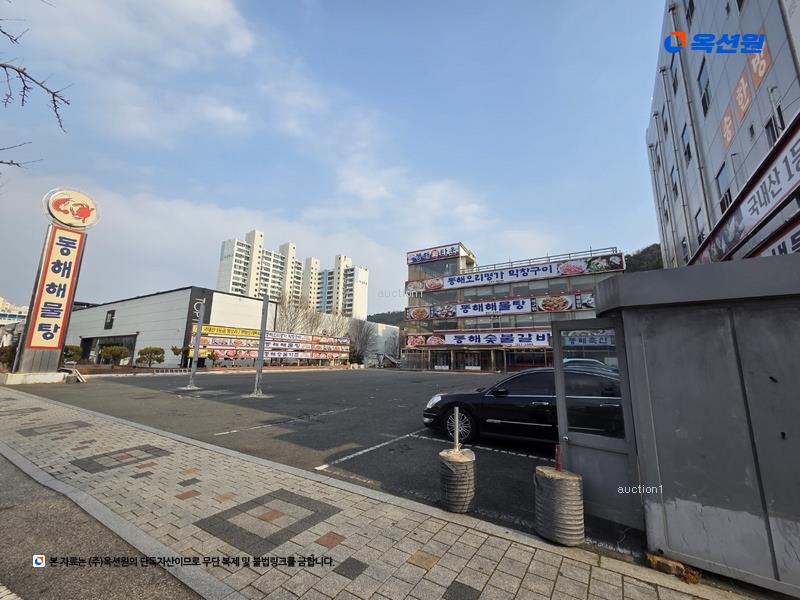 2025타경7369 대구광역시 북구 태전동 803-3 근린시설 경매 이미지