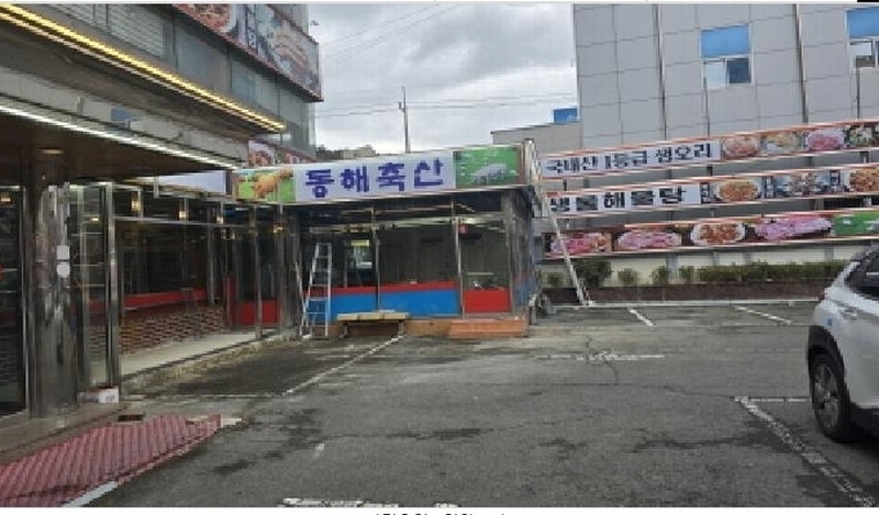 2025타경7369 대구광역시 북구 태전동 803-3 근린시설 경매 이미지