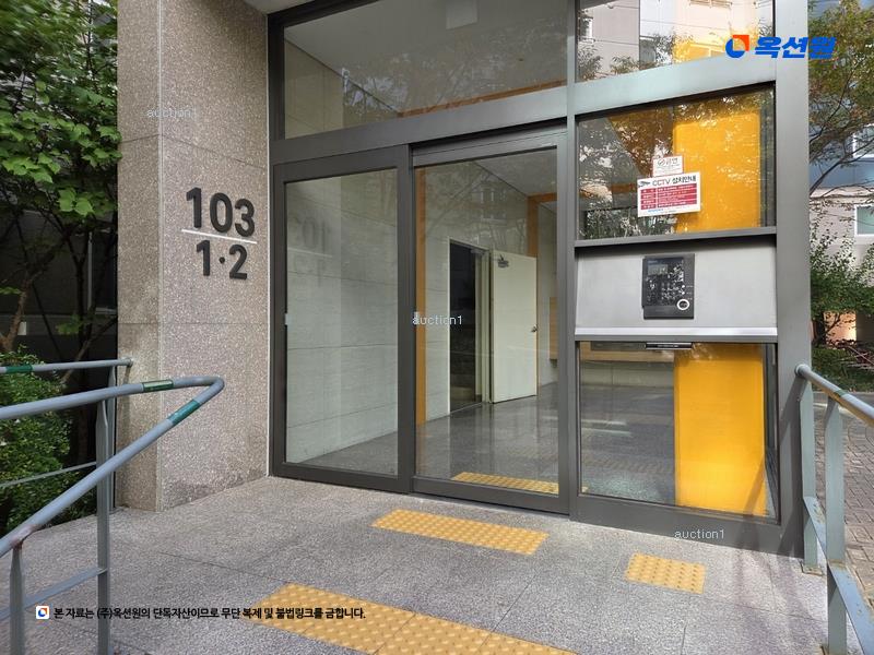 2025타경7413 대구광역시 수성구 파동로22길 15, 수성아이파크 103동 1층 101호 아파트[공급25평형] 경매 이미지