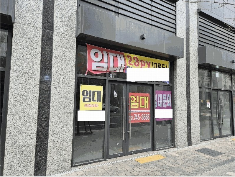 2025타경7423 대구광역시 수성구 상록로 25, 쌍용더플래티넘범어 301(근생시설)동 1층 103호 근린상가 경매 이미지