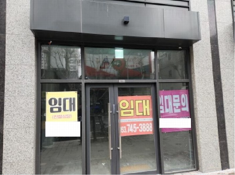 2025타경7423 대구광역시 수성구 상록로 25, 쌍용더플래티넘범어 301(근생시설)동 1층 103호 근린상가 경매 이미지