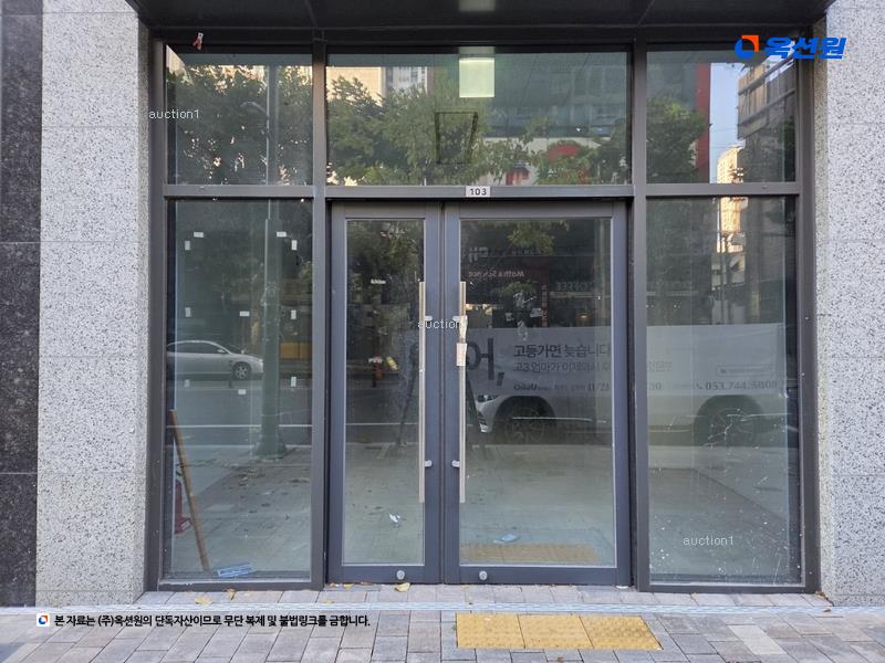 2025타경7423 대구광역시 수성구 상록로 25, 쌍용더플래티넘범어 301(근생시설)동 1층 103호 근린상가 경매 이미지