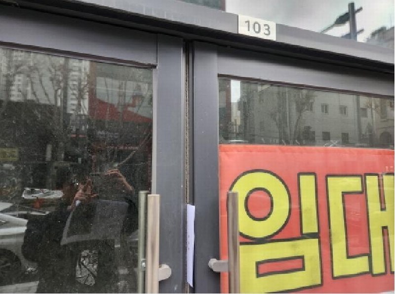 2025타경7423 대구광역시 수성구 상록로 25, 쌍용더플래티넘범어 301(근생시설)동 1층 103호 근린상가 경매 이미지