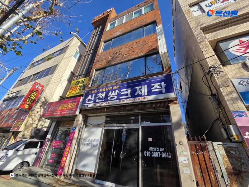 2025타경7445 대구광역시 수성구 수성동2가 267-16 근린주택 경매 이미지