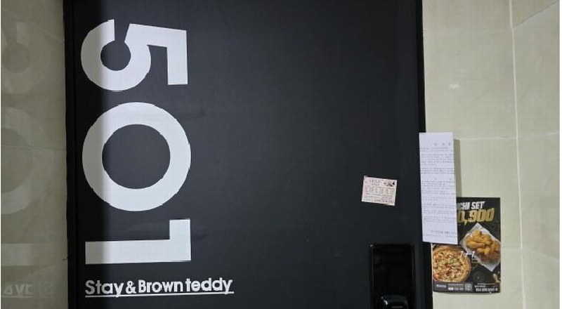 2025타경7466 경상북도 칠곡군 석적읍 중리 252-14 근린주택 경매 이미지