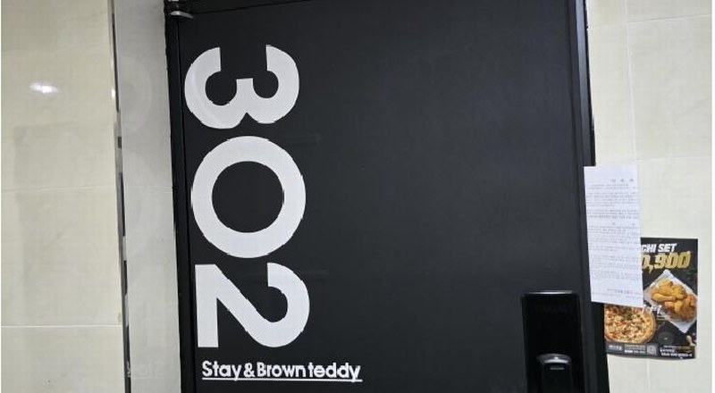 2025타경7466 경상북도 칠곡군 석적읍 중리 252-14 근린주택 경매 이미지