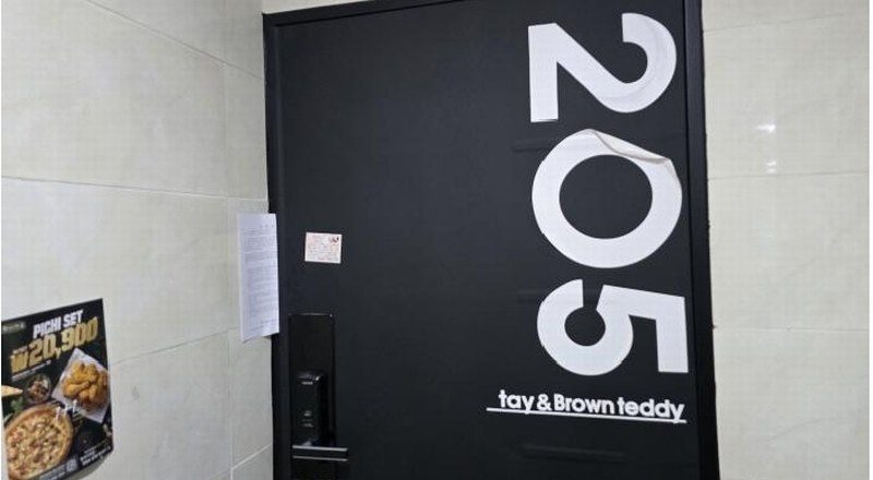 2025타경7466 경상북도 칠곡군 석적읍 중리 252-14 근린주택 경매 이미지