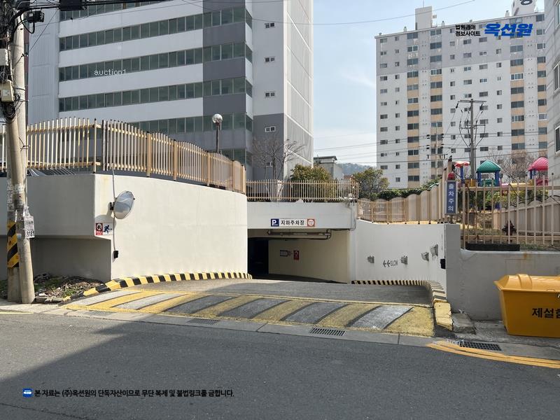 2025타경536 경상남도 거제시 중곡로5길 11, 덕진휴먼빌 8층 804호 아파트[공급19평형] 경매 이미지