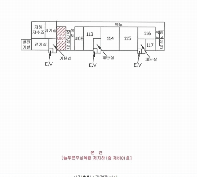 2025타경7521 대구광역시 북구 대현로 106, 늘푸른주상복합 지하1층 비01호 근린상가 경매 이미지