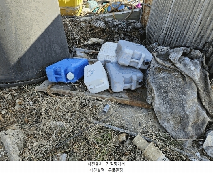 2025타경7576 경상북도 영천시 임고면 덕연리 279 농지 경매 이미지