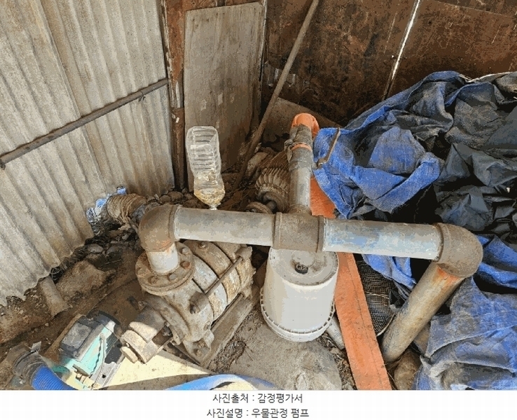 2025타경7576 경상북도 영천시 임고면 덕연리 279 농지 경매 이미지