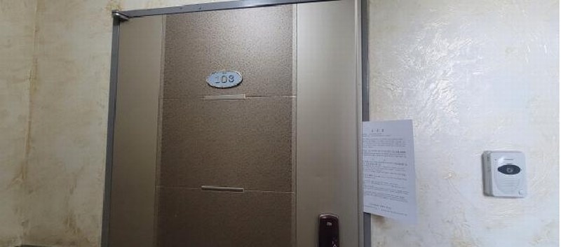 2025타경7588 대구광역시 동구 방촌동 1012-22 다가구(원룸등) 경매 이미지